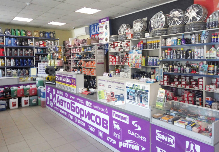 resepshn-magazin-avtozapchastej-avtoborisov-komsomolskaya-66.jpg